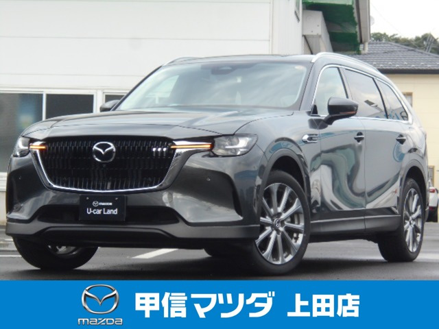 CX-80 3.3 XD Lパッケージ ディーゼル 4WD