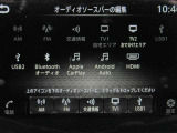 音響ソースです♪♪ Bluetoothオーディオが装着されているのでスマホの曲再生も可能♪♪(スマホの機種やナビバージョンによって接続できない場合もございますのでご了承下さい)