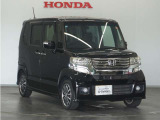 Honda中古車商品化整備基準に基づく法定12か月点検整備を実施致します。分解整備記録簿もお渡し致しますので、より安心してお乗りいただけます。。