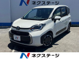 沖縄県内での販売・登録が条件※宮古島除く