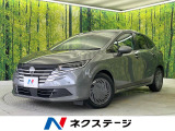 純正9型ナビ バックカメラ 衝突被害軽減システム 禁煙車 ドラレコ