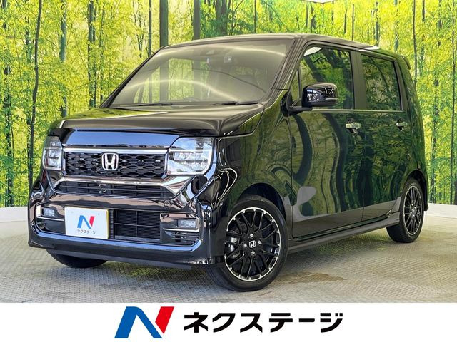 N-WGNカスタム L ターボ