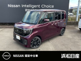 この度は当社の在庫車をご覧いただき、誠にありがとうございます。写真などでご不明な点がございましたら是非当店までお問い合わせください。