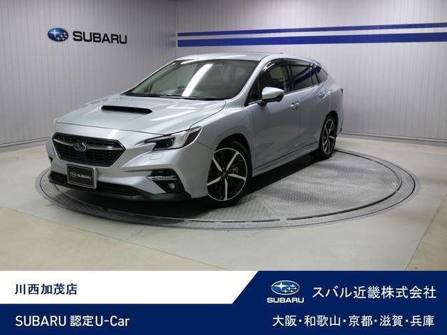 レヴォーグ 1.8 GT-H EX 4WD 