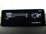 低速走行時に前方の障害物を検知して、衝突被害を軽減してくれるスマート・シティ・ブレーキ・サポートを装備!アクセルとブレーキの踏み間違えなどの急加速を抑制してくれる心強い装備です。