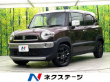 8インチナビ バックカメラ セーフティサポート ドライブレコーダー