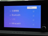 ブルートゥースを搭載しています、スマホと連動させると音楽等を楽しむことができます。