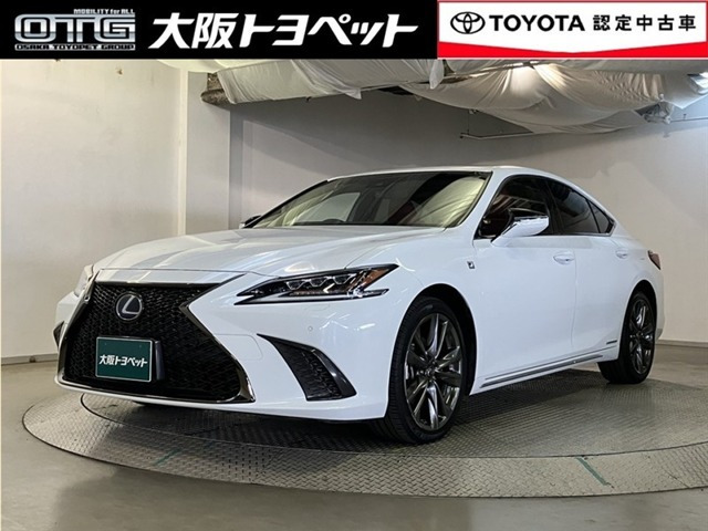 ES 300h Fスポーツ 