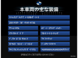 X5 xドライブ 35d 4WD 