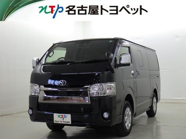 トヨタ ハイエースバン 