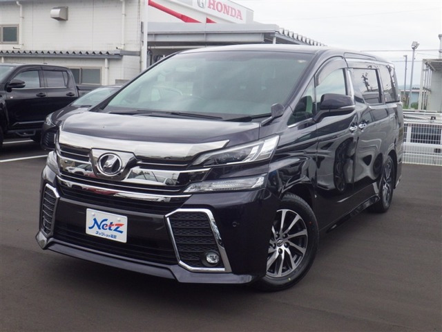ヴェルファイア 2.5 Z Gエディション 
