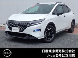 令和4年式のノートe-powerオーテッククロスオーバーが入庫です♪