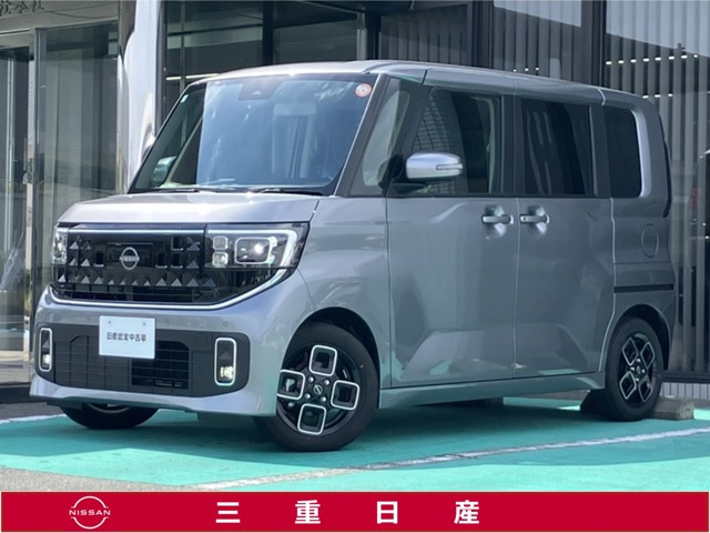 デイズ ハイウェイスターX プロパイロットエディション 