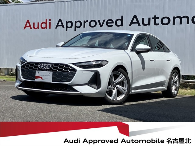 A5 TFSI 110kW