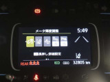 サポカーは、高齢運転者を含めたすべてのドライバーによる交通事故の発生防止・被害軽減対策の一環として、国が推奨する新しい自動車安全コンセプトです。詳しくは販売店スタッフまでおたずねください。