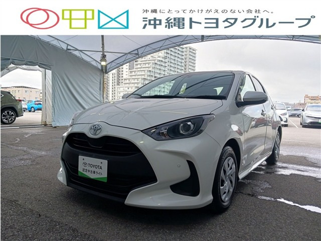 トヨタ ヤリス 