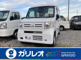 ホンダ N-VAN