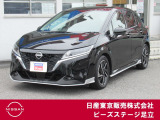 TEL 0336207523  東京都足立区中川4-31-3(環七外回り沿い・JR常磐線 亀有駅近く)10時〜18時♪♪定休日は毎週(火) と原則 第一・三(水)です!!日本全国ご納車致します♪♪お気軽にご相談下さい♪♪