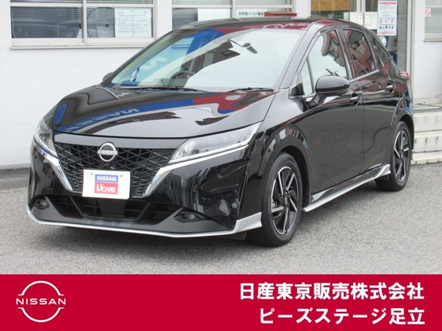 ノート 1.2 X 