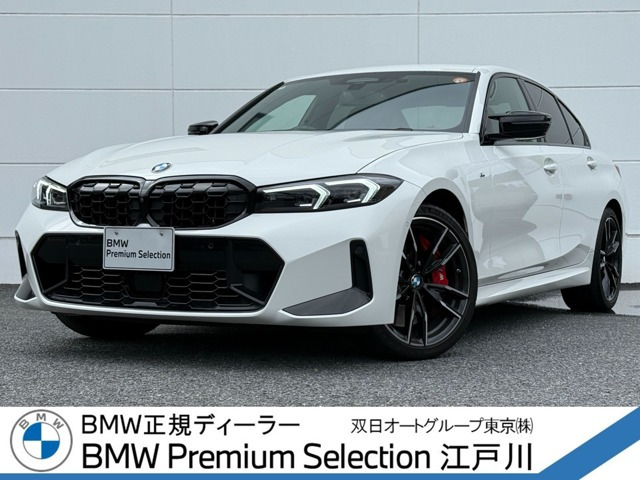 3シリーズセダン M340i xドライブ 4WD 