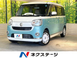 純正SDナビ バックカメラ 衝突被害軽減システム 禁煙車 スマートキー