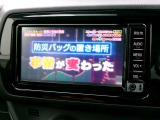 テレビ視聴可能です。