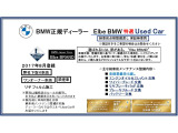 X1 xドライブ 18d xライン 4WD 