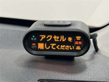 踏み間違い加速抑制装置付!急なアクセル操作をすると、一定時間加速やエンジン出力が制御され、ブレーキ操作をうながしてくれます!