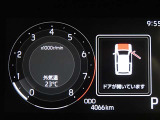 写真撮影時の走行距離です。