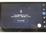 Bluetooth機能搭載。車とスマホやiPhoneをペアリングしておけばハンズフリー電話はもちろん、スマホやiPhone内の音楽を車のスピーカーで流すこともできますよ。