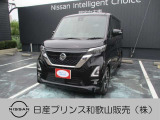 ☆和歌浦マイカーセンターのサイトをごらんいただき大変ありがとうございます。これから画像を見ていただきながら、お車の状態やアピールポイントをご説明して行きたいと思います。☆