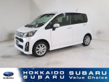 スバル認定中古車は安心の最大88項目点検!納車前に消耗品を最大14項目交換!お客様に安心してお乗りいただけるよう、徹底的な品質チェックと消耗品のフレッシュアップを実施しております!!