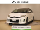 お問い合わせはお気軽に☆スタッフ一同、お待ちしております!