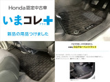 CR-V 2.0 ハイブリッド EX 4WD 