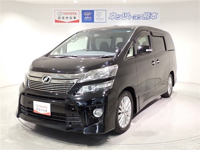 ヴェルファイア 2.4 Z Gエディション