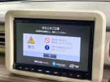 【純正ナビ】人気の純正ナビを装備。オーディオ機能も充実しており、Bluetooth接続すればお持ちのスマホやMP3プレイヤーの音楽を再生可能!毎日の運転がさらに楽しくなります!!