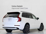 【T8 AWD Plug-in hybrid】エンジン、モーター、バッテリーの全てを一新。さらなる高効率を追求したプラグインハイブリッド。パワフルでスムーズな走りを生み出します 。