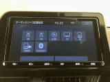 いまや必須装備「ナビゲーション」搭載!知らない場所に、スイスイッとドライブ。なんて便利な機能でしょうか?もう、これなしではハンドルを握れませんね!でも、運転中の操作は危険ですのでご注意ですね♪