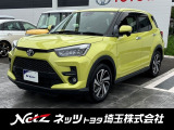 弊社では店頭で車をご確認の上、一都六県(埼玉・東京・千葉・神奈川・群馬・茨城・栃木)にお住まいの方のみの販売に限らせていただきます。