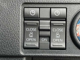 両側電動スライドドアのスイッチ付です。車内からもスイッチひとつで楽にドアの開閉が可能です。電動なので開閉時に力を使う必要がなく、半ドアになることもありません!