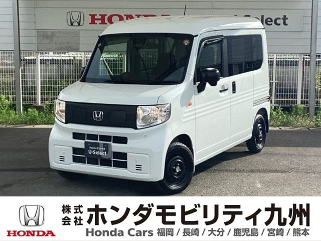 N-VAN e: e: L4