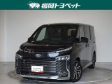 福岡県内お住まいの方に限らせていただきます。問い合わせ番号【8359308】