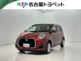 当社では、愛知・岐阜・三重・静岡在住で、現車確認可能な方への販売に限らせて頂きます
