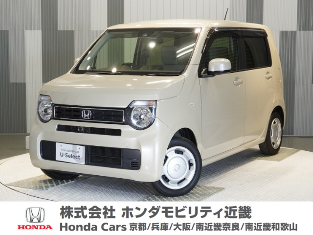N-WGN L ホンダ センシング