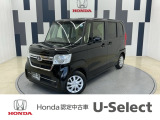 N-BOXが入庫しました!年式は令和5年、走行6,391km、グレードは「L ホンダセンシング」、ボディカラーは、クリスタルブラックパールです!