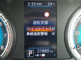 走行、27889KMです。(入庫時)