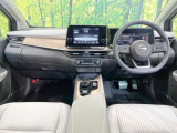 ノートオーラ 1.2 G レザーエディション 