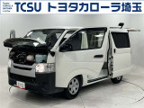 TCSでは☆オープンで☆風通しの良い応対☆を心掛けています!