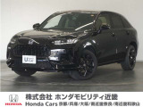 ◆株式会社ホンダモビリティ近畿◆兵庫県、京都府、大阪府、奈良県、和歌山県の100を超える店舗でアフターフォローをさせていただきます!!