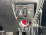 操作スイッチの詳細もお気軽にお尋ねください。 便利な機能がついていますよ!